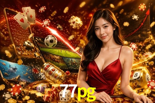 Exclusive Offers 77pg